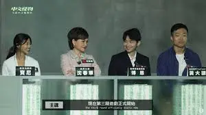 Tốc Độ Nói và Khả Năng Nghe Hiểu: Khi “Quái Vật” Đối Đầu Thử Thách Ngôn Ngữ theo kubet đang nhập